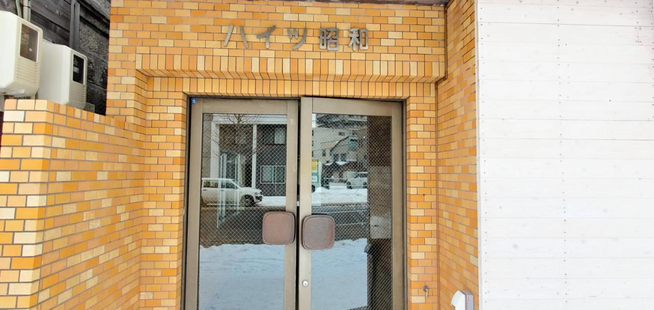 札幌市中心部大通公園まで徒歩十分観光移動に便利なロケーションh702 Buitenkant foto